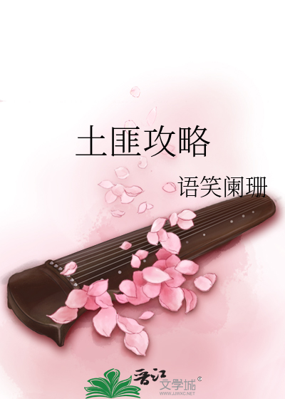 两根一起进3p欧美视频