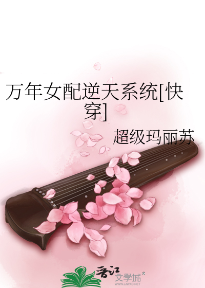 吸允着校花的的小奶头视频