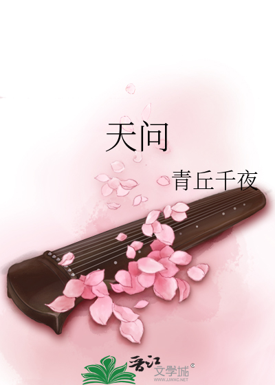 高潮是不停下来会怎么样