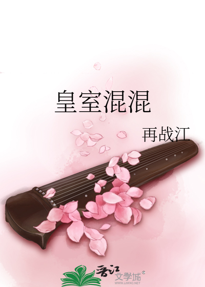 女同推油按摩高潮中出