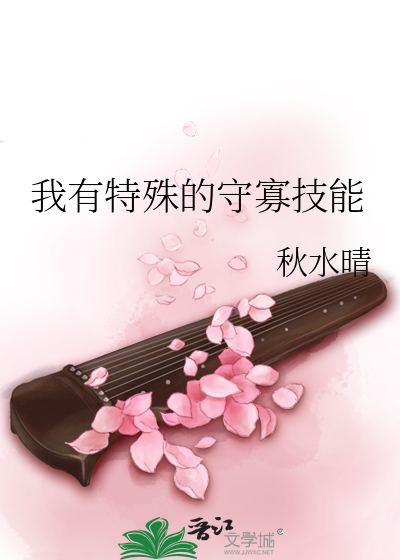 在车后座肉同事人妻