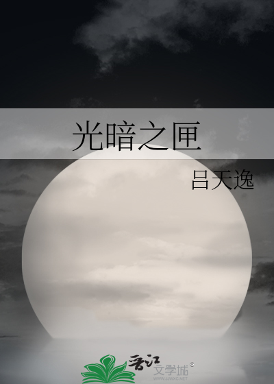 沈青青沈水水沈柏刺