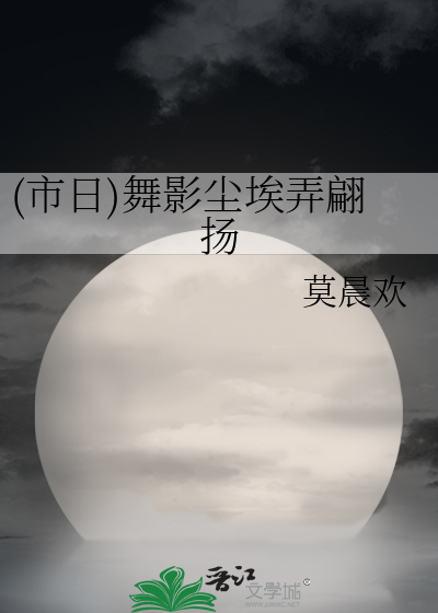 老师穿情趣用品调教