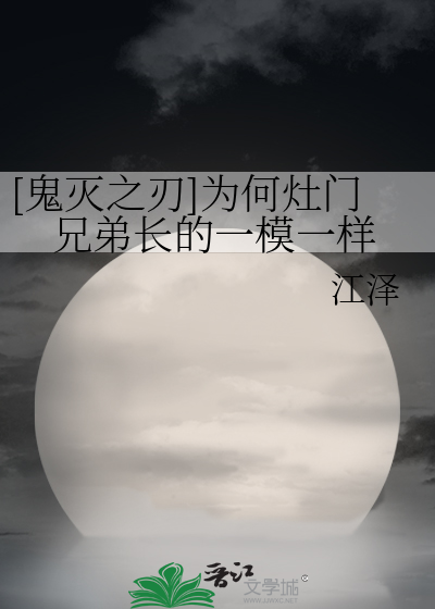 少妇性奴生活小说