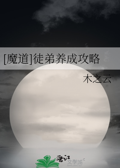 喜欢吃女朋友的奶头