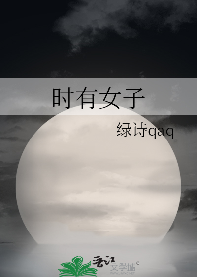 开车车速超快的那种段子