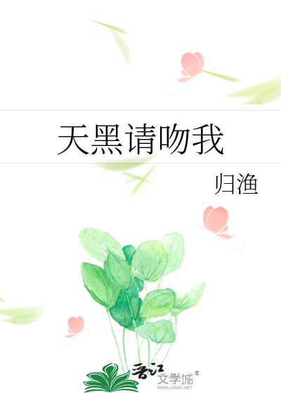 不要了肚子太满了h书包