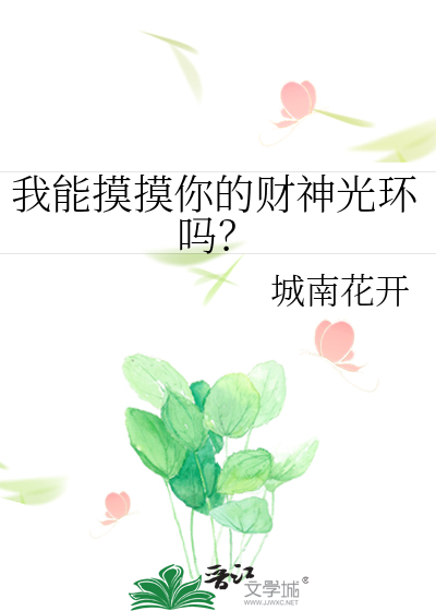 舞蹈基本功胸腰怎么练