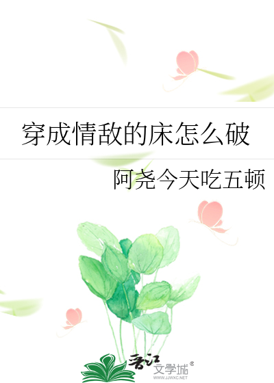 鬼面相公李荃百度云