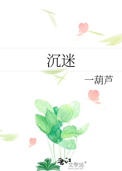 畅读免费阅读小说app