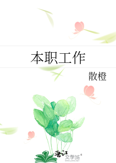 韩国19禁床震无遮掩免费
