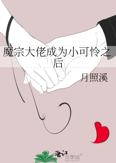 娱乐圈头条
