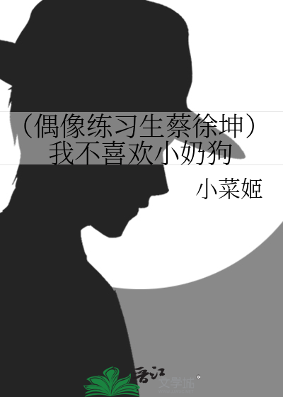 男朋友突然把下面毛剃光了