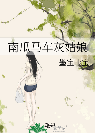 中国农村妇女野外牲交视频