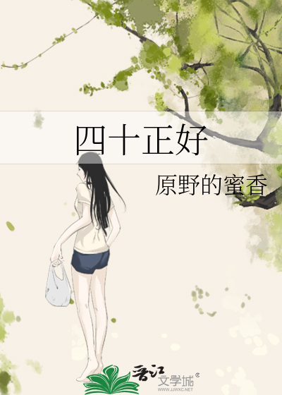 一女多夫纯肉np