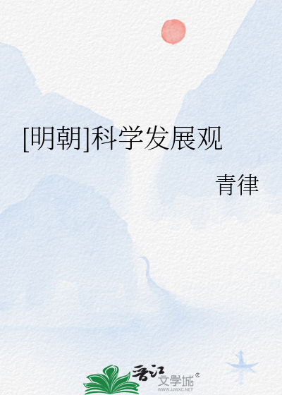 美熟妇无码专区