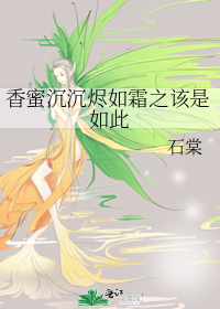 看到让你下面滴水的句子文章