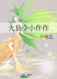 我在健身房被3p了