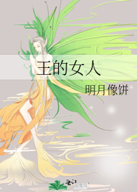 给美女跪着喝洗脚水
