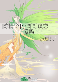 少妇沉沦高潮短文小说
