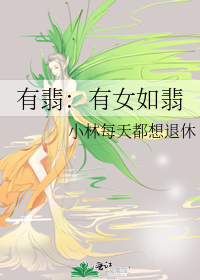 紫黑粗壮bl