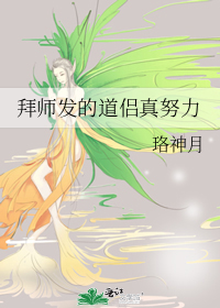 魅惑の乳首快感