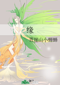 大屁股XXXXX