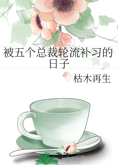 苹果10plus多少钱大概