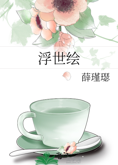 学长在桌子上c哭了我