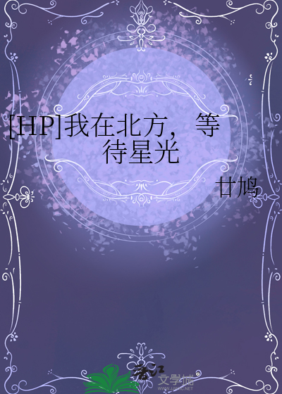 政府大院贵妇的美腿