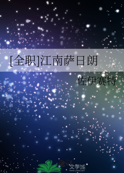合不拢腿80年代17