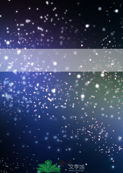 【综】找到我我就让你……