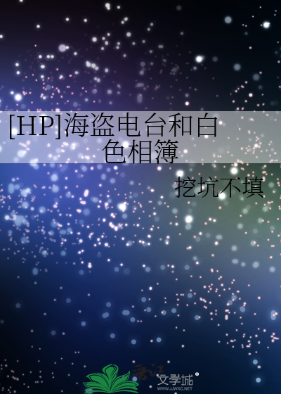 和男朋友在车上亲密过吗