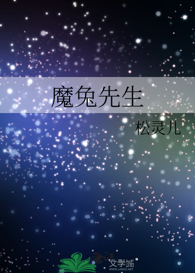 系列制服老师