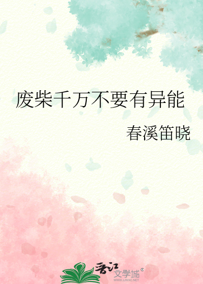 锡纸蒜蓉粉丝怎么做