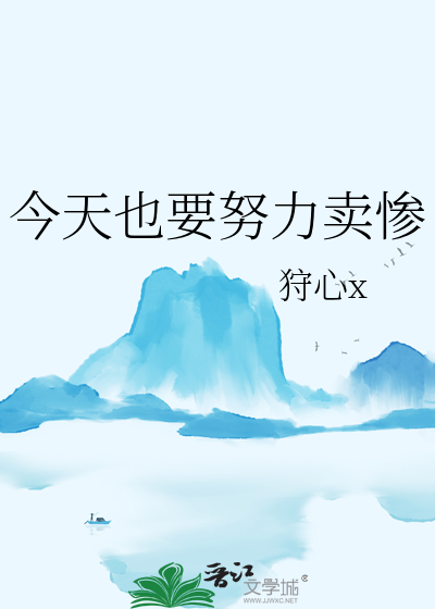 [Image: novelimage.php?novelid=3476713&coverid=1...2f391981c4]