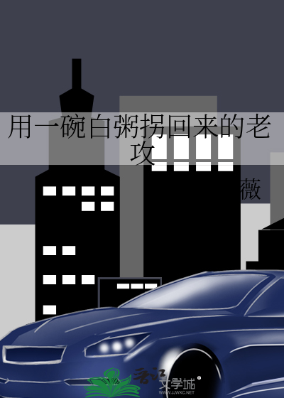 [Image: novelimage.php?novelid=4156411&coverid=110]