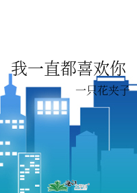 女人下面高潮的视频