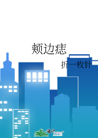 高质量高H纯肉到尾