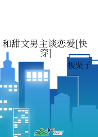 难以理解的婚俗