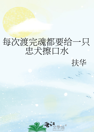yin荡人妇视频