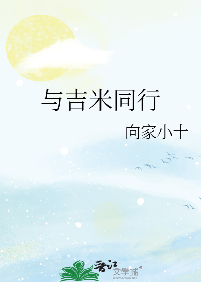 都市之天师神相