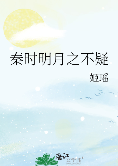 遇见你 眉欢眼笑