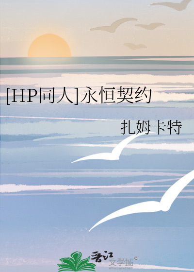 下雨天城中村嫖妓视频