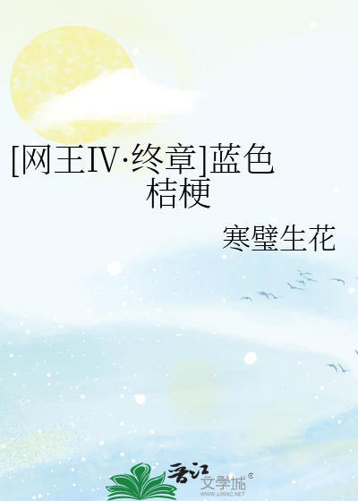 强奷漂亮岳的肉欲小说