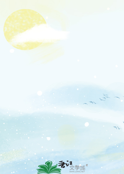 丰雪