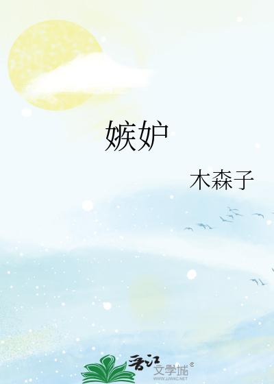 两女磨豆腐能高潮吗