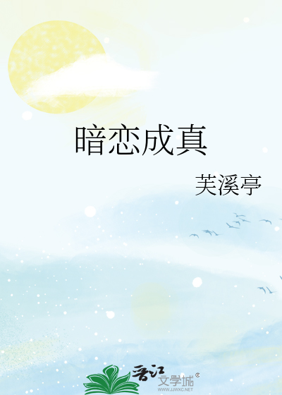 鸽子怎么炖下奶