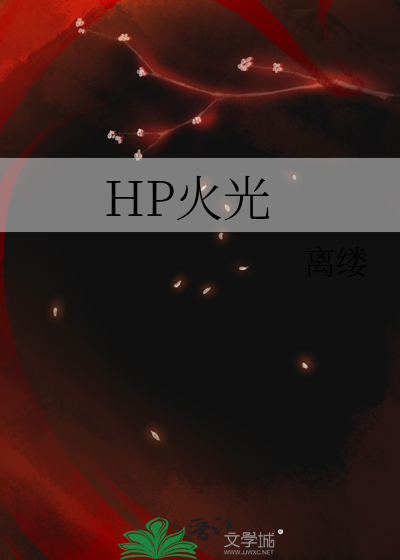 公车上顶短裙臀部
