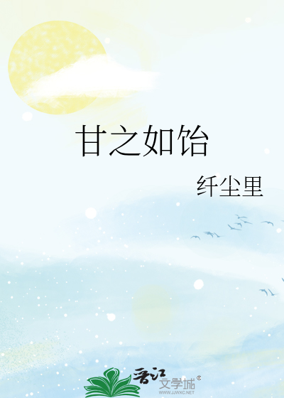 我的老师作文